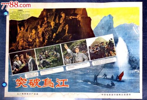 浦发银行转账现金支票图需要什么资料